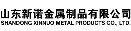 阳江隧道注浆管|阳江钢花管|阳江超前小导管|阳江无缝注浆管|阳江注浆钢花管|阳江中空注浆锚杆|阳江隧道管棚管