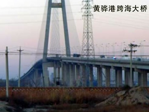 阳江注浆管小导管管棚管应用案例